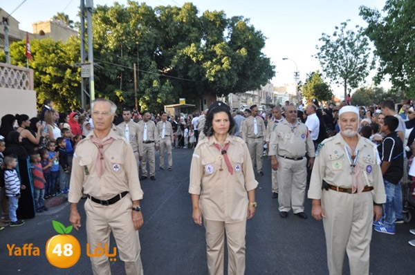 iste3rad 3eed kashaf3 (181).JPG